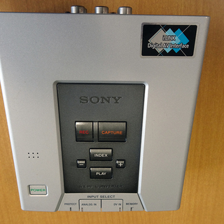 Sony Media Converter (DVMC-MS1)
