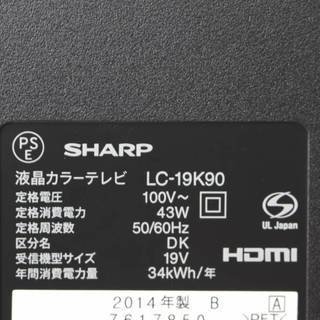 テレビ 【外付けHDD録画対応】SHARP AQUOS LC-19K90 液晶テレビ 2014年 