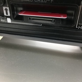 【 新生活 応援 】 2007年製 HITACHI 42型 プラズマテレビ P42-HR01