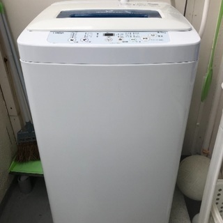 ID：G940905 全自動洗濯機8k