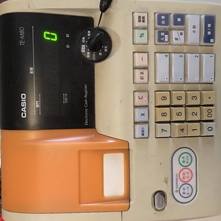 CASIO電子レジスター　TE-80　09年製　差し上げます！