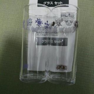 ワンピース セブンイレブン限定非売品グラスセット