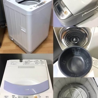 ☆Panasonicでお揃い 5点家電セット♪ 地域限定販売☆