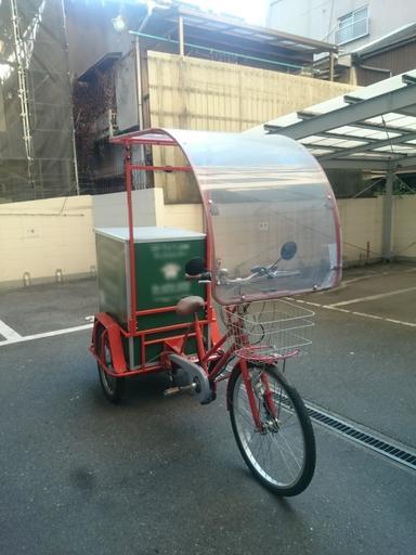 ＜業務用＞電動アシスト三輪自転車