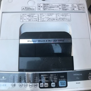 日立全自動洗濯機 NW-6MY形 白い約束 6kg