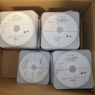 現行クレアール司法書士講座テキスト類+DVD全巻