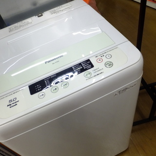 【引取限定 戸畑本店】 ﾊﾟﾅｿﾆｯｸ 洗濯機 NA-TF592...