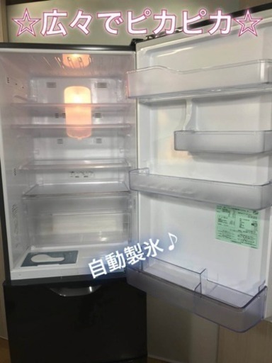 ★美品★三菱 人気ブラック 自動製氷機能付き 370L 大型冷蔵庫★地域限定！！