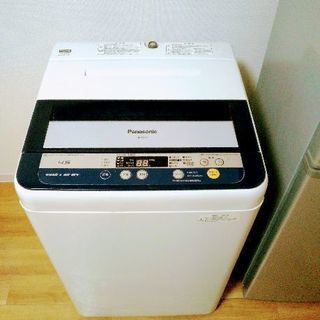 【配達設置無料】💞新生活応援セット💞一人暮らしや民泊にオススメ✨✨