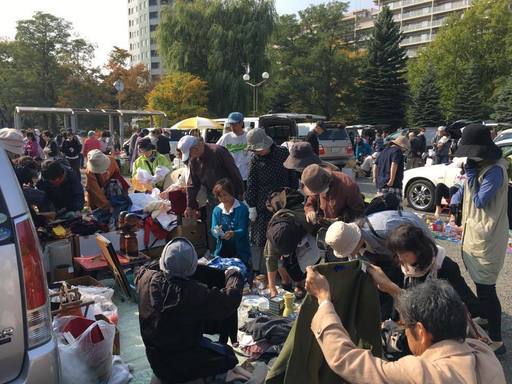 フリーマーケット In 中島公園 4 21 土 リサイクル運動の会 中島公園のフリーマーケットのイベント参加者募集 無料掲載の掲示板 ジモティー