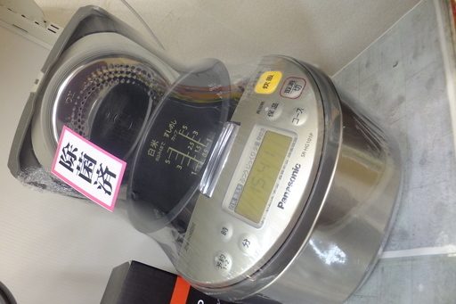 【引取限定 戸畑本店】パナソニック 炊飯器  SR-HG101P　2011年製