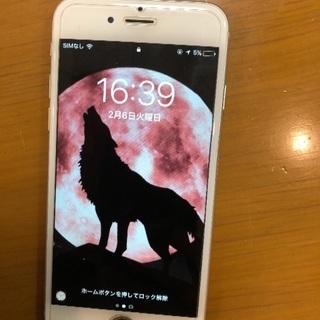 ソフトバンク(softbank)iPhone6  128G 美品...