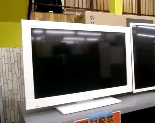 札幌 白石区 HDD500ＧＢ内蔵テレビ ソニー ブラビア KDL-32BX30H Wチューナー 本郷通