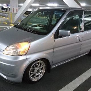 がま磯スーパープレシードロングスペシャル 125-58