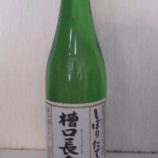 【お取り引き中】日本酒  720ml