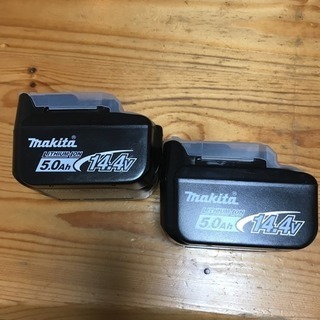 マキタ バッテリー 新品未使用