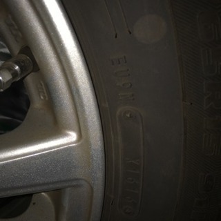 群馬県高崎市、195/65R15エコファイン7ヶ月6000km走行