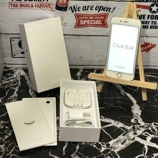 美品 iPhone6 au 完済済 判定○ 16GB 付属品未使用