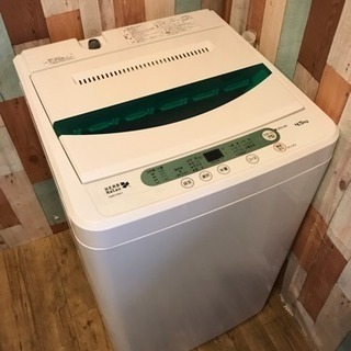 ヤマダ電機  2016年製  洗濯機‼️