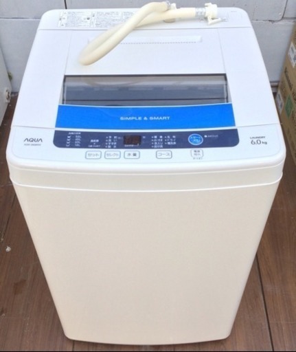 値下げ！AQUA 全自動電気洗濯機✨