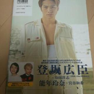 中古ホットロードが無料 格安で買える ジモティー 中古ホットロードが無料 格安で買える ジモティー