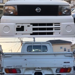 日産 MT クリッパー 660 DX 軽トラ