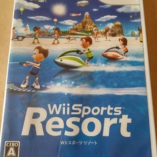 Wiiスポーツリゾートとスポーツ