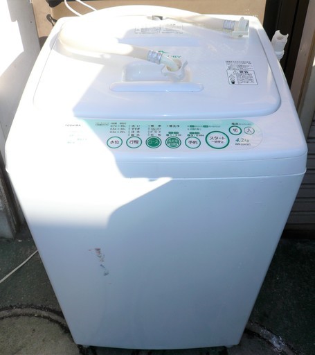 ☆\t東芝 TOSHIBA AW-304 Twin Air Dry 4.2kg 全自動電気洗濯機◆風乾燥機能搭載