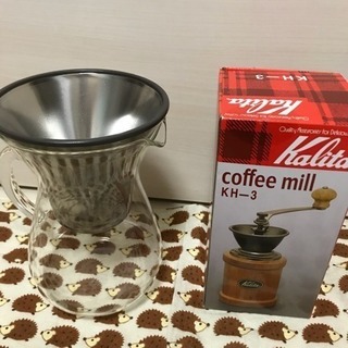 カフェ風 コーヒーメーカー＆コーヒーミル