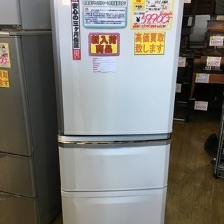 極美品 2016年製 MITSUBISHI三菱 335L冷蔵庫 MR-C34Z-W1