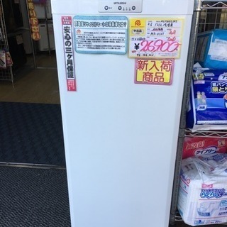 美品　2014年製 MITSUBISHI三菱 121L冷凍庫 MF-U12T