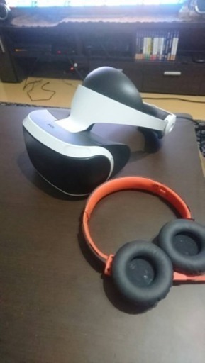 Playstation VR PScamera、オマケ付き