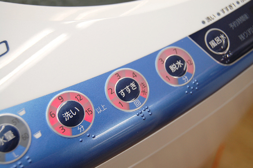 8kg 2013年 パナソニック 洗濯機 NA-FS80H5 布団 毛布 も可能