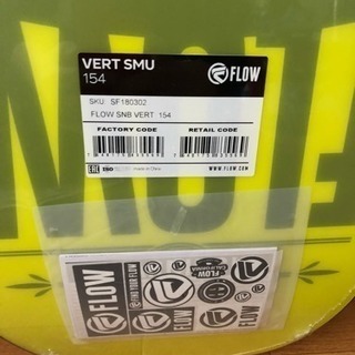 【新品】FLOWフロー VERT 2018最新 日本限定 要望あればワックスかけます