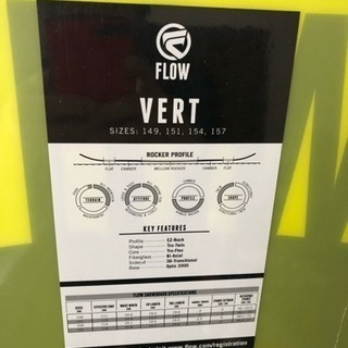 【新品】FLOWフロー VERT 2018最新 日本限定 要望あればワックスかけます