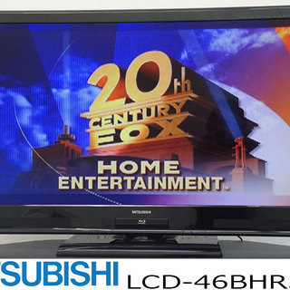MITSUBISHI■46型■液晶■テレビ■LCD-46BHR5...