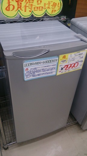 福岡 糸島 2012年製 SHARP 75L 冷蔵庫 SJ-H8W 0207-1