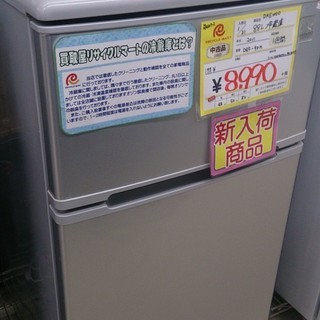 福岡 糸島 2011年製 DAEWOO 88L 冷蔵庫 DRF-...