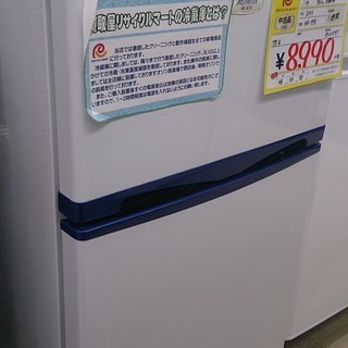 福岡 糸島 2011年製 Abitelax 96L 冷蔵庫 AR...
