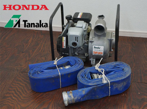 ■Tanaka/エンジンポンプ/TMP-80N■HONDA/エンジン/GC160/5.0■水中ポンプ■