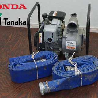■Tanaka/エンジンポンプ/TMP-80N■HONDA/エン...