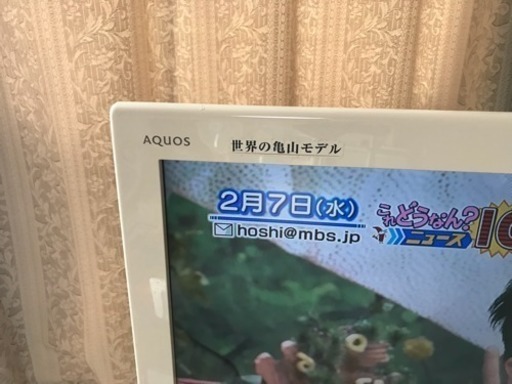 AQUOS32型 ブルーレイ内臓