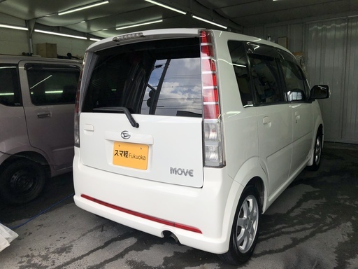 絶対一番安い 白ムーブ☆車検2年つき - 国内自動車本体