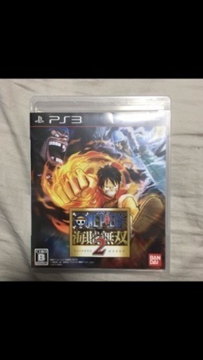 海賊無双2 Ps3 プレステ3 ワンピース ちゃーちゃん 丹波口のテレビゲームの中古あげます 譲ります ジモティーで不用品の処分 海賊無双2 Ps3 プレステ3 ワンピース ちゃーちゃん 丹波口のテレビゲームの中古あげます 譲ります ジモティーで不用品の処分