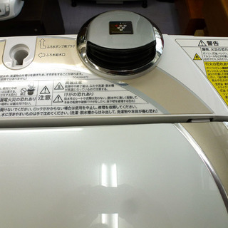 除菌クリーニング済み 札幌市内及び近郊地区配達設置ＯＫ シャープ 乾燥機能付き プラズマクラスター 8.0Kg ES-TG830 2010年製 ￥28,800-