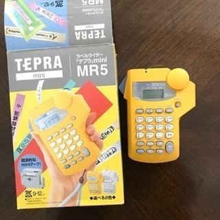 TEPRA mini MR5