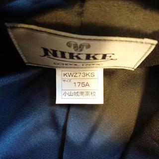 小山城南高校 男子ブレザー新品