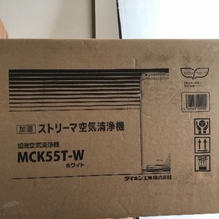 ダイキン  加湿空気清浄機