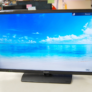 札幌市 SHARP/シャープ AQUOS/アクオス 液晶テレビ LC-32H11 32インチ