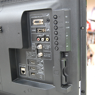 札幌市 SHARP/シャープ AQUOS/アクオス 液晶テレビ LC-32H11 32インチ テレビ 